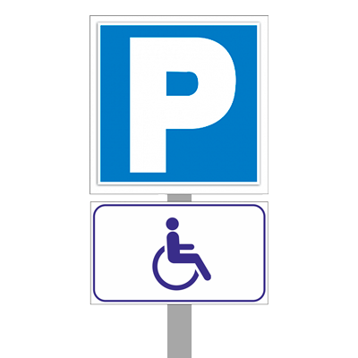 Дорожный знак Парковка для инвалидов. Полный комплект для установки
