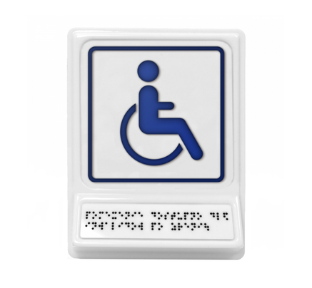 Тактильная пиктограмма с наклонной зоной. Знак доступности для инвалидов-колясочников. 240х180х30 синяя на белом фоне
