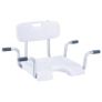 Сиденье со спинкой для инвалидов для ванны Kamille LY-200-5016W