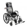 Кресло-коляска для инвалидов МК-620