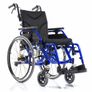 Функциональное кресло-коляска для инвалидов Delux 530
