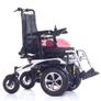Кресло-коляска для инвалидов с электроприводом Pulse 330