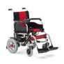 Электрическое кресло-коляска для инвалидов FS101A