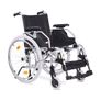 Кресло-коляска для инвалидов FS959LQ