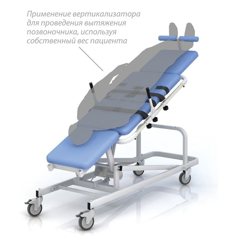 Вертикализатор поворотный СН-38.05