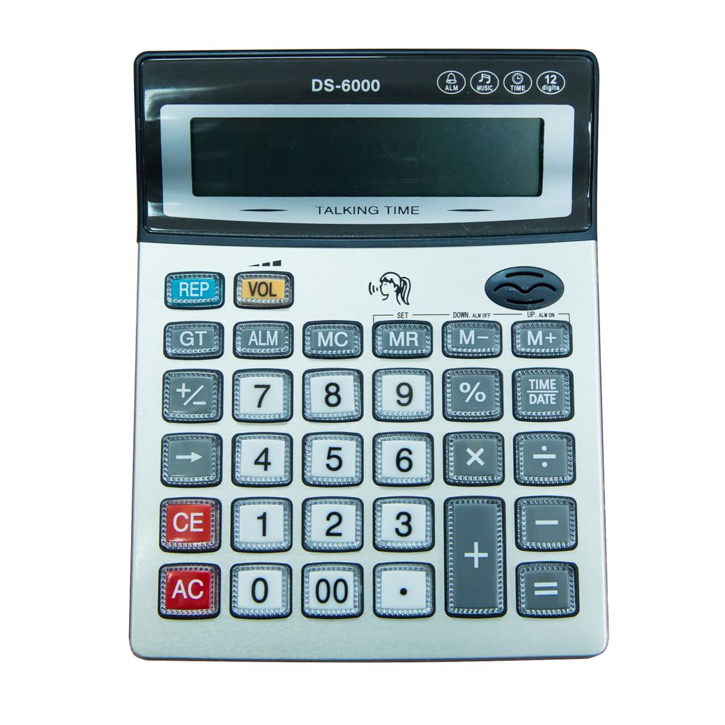 Говорящий калькулятор