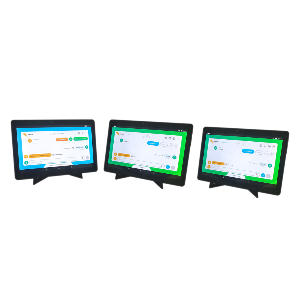 Коммуникативная система Диалог Люкс