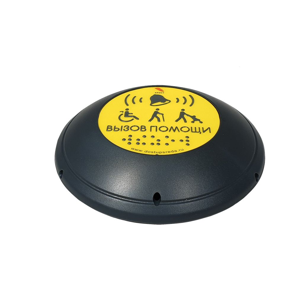 Панель вызова ПВ-Орион