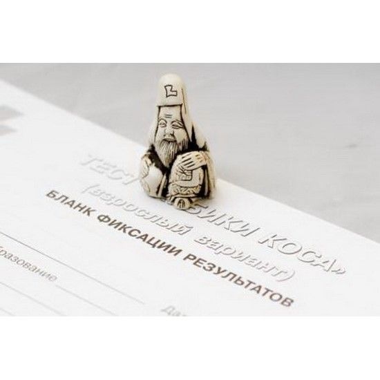 Тест-методика Кубики Кооса