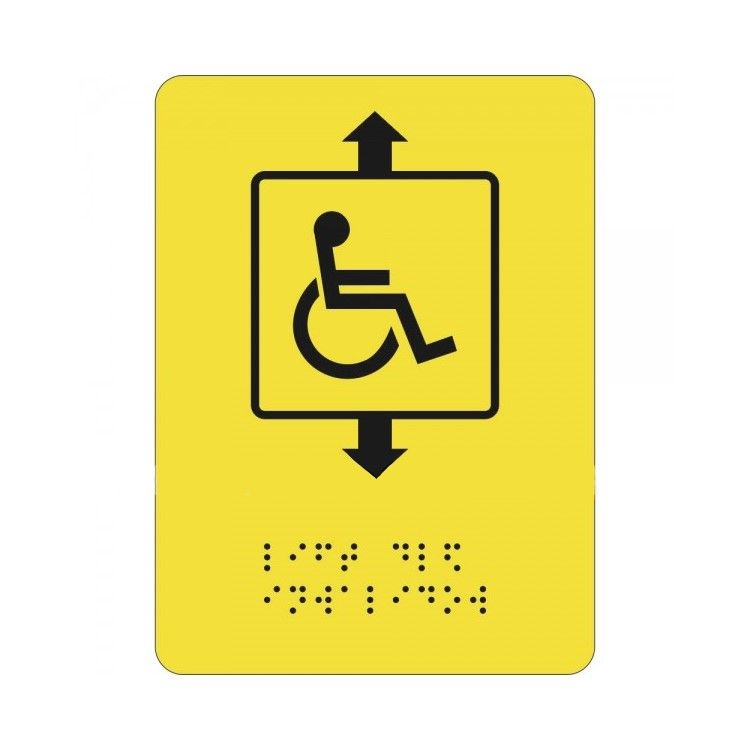 Тактильная пиктограмма СП7 Лифт для инвалидов 110х150 ПВХ Дублирование шрифтом Брайля