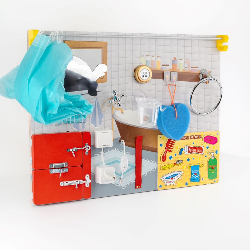 Модуль для развития бытовых действий Ванная комната