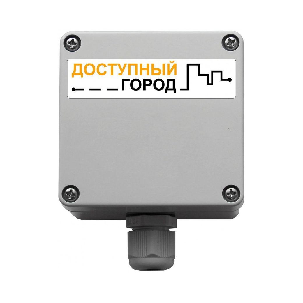 Звуковой излучатель исполнение для помещений "ЗУММЕР"