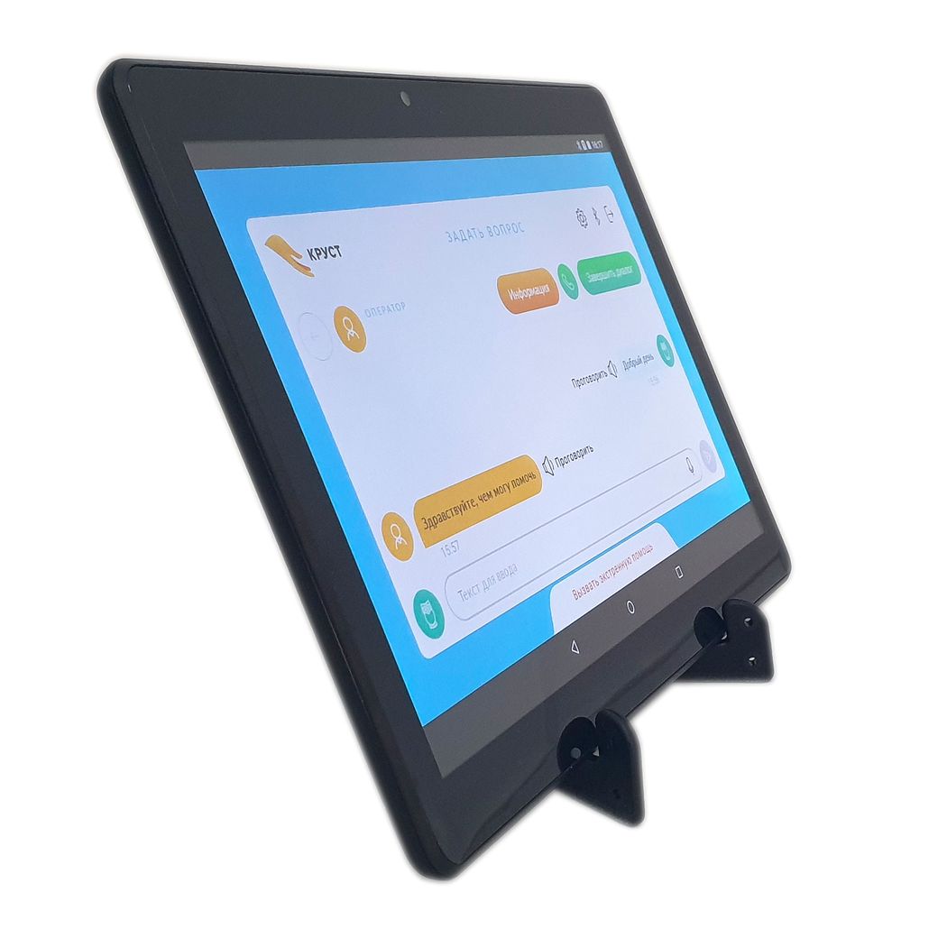 Коммуникативная система Диалог Люкс