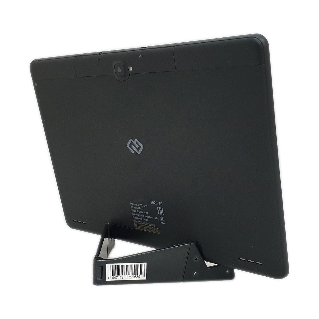 Коммуникативная система Диалог Базовый