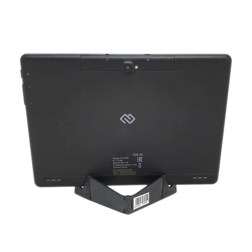 Коммуникативная система Диалог Люкс