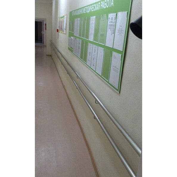 Поручень двойной настенный