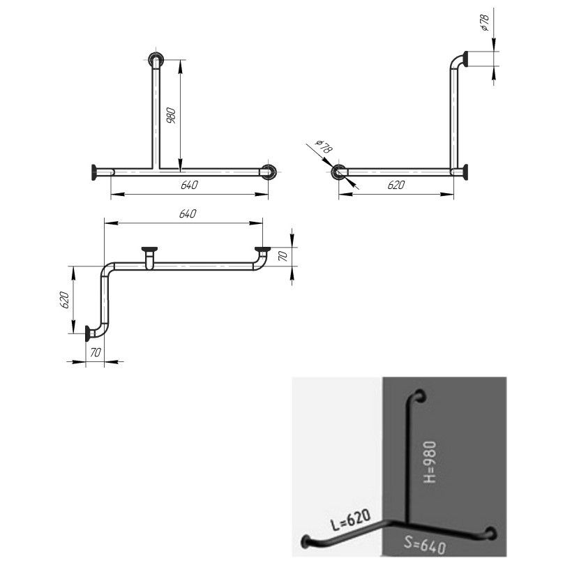 Поручень для ванны трехопорный