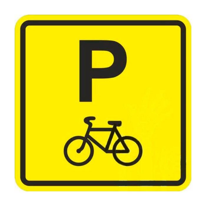 Тактильная пиктограмма П04 Велосипедная парковка 200x200 из акрила