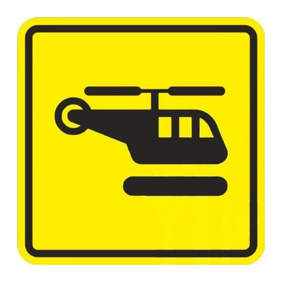 Тактильная пиктограмма Р38 Вертолетная площадка 150x150 из акрила