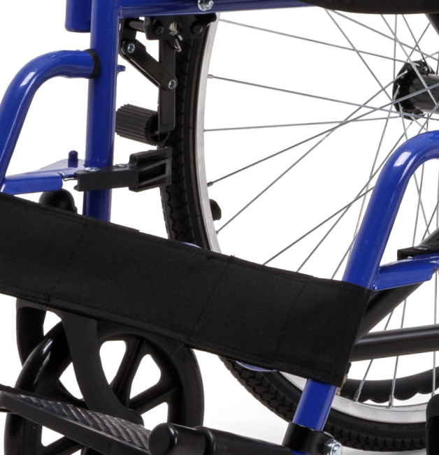 Кресло-коляска для инвалидов Armed H035