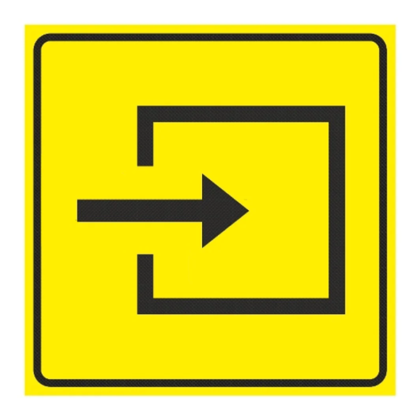 Тактильная пиктограмма СП9 Вход в помещение 200x200 из ПВХ