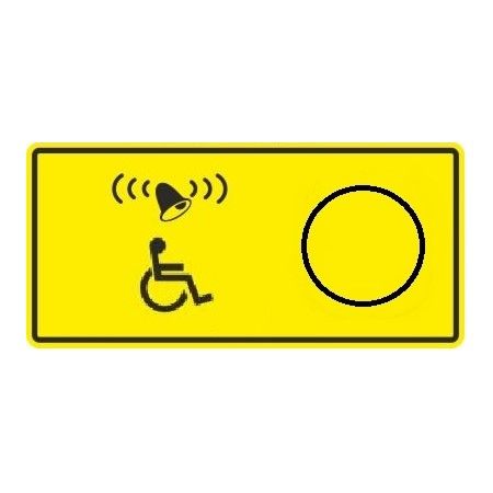 Тактильная пиктограмма KR02 100x300 из ПВХ