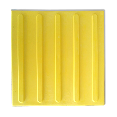 Тактильная плитка ПВХ на самоклеящейся основе "Продольный риф" 300х300