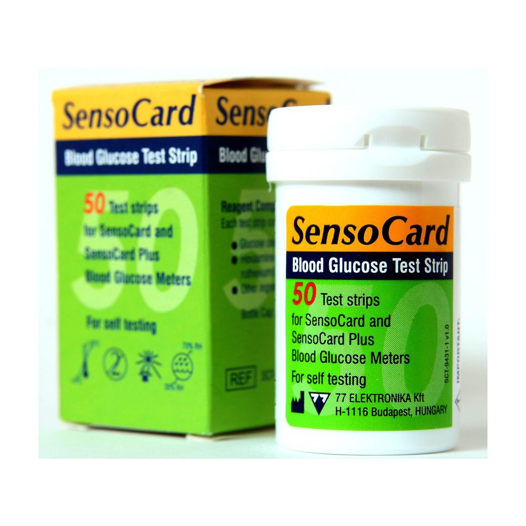 Тест-полоски для глюкометра 50 шт