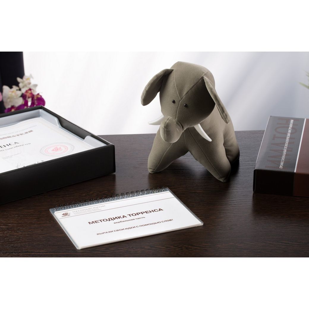 Тест Торренса