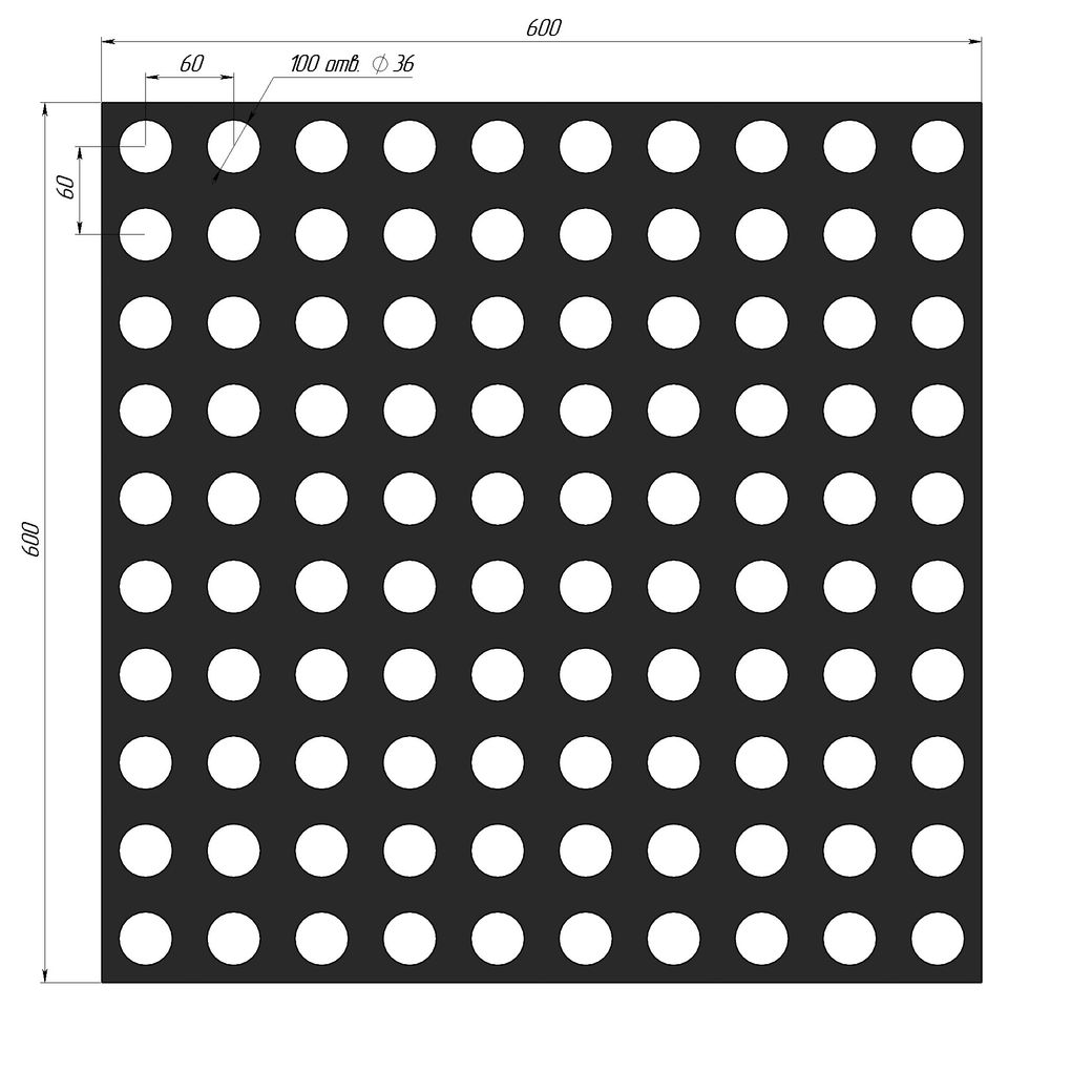 Трафарет под конус-клей 600*600 мм (для перекрестка тактильных путей)