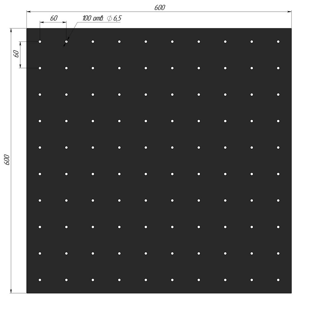 Трафарет под конус-штифт 600*600 мм (для перекрестка тактильных путей)