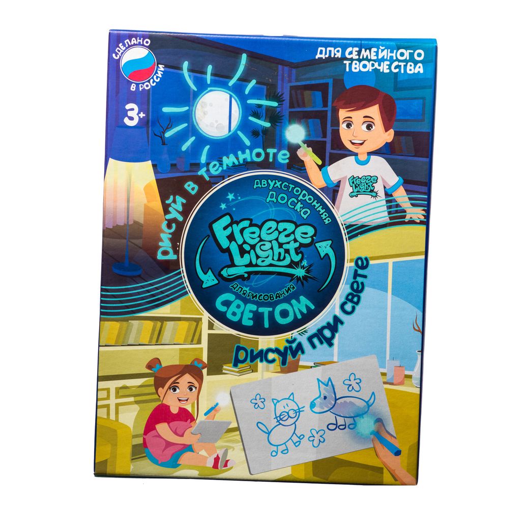 Цвето-световая доска "День-ночь" Freeze Light