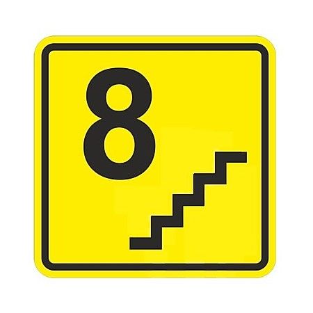 Тактильная пиктограмма Ш15 Нумерация этажей 100x100 из ПВХ