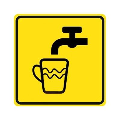 Тактильная пиктограмма Ш19 Питьевая вода 100x100 из ПВХ