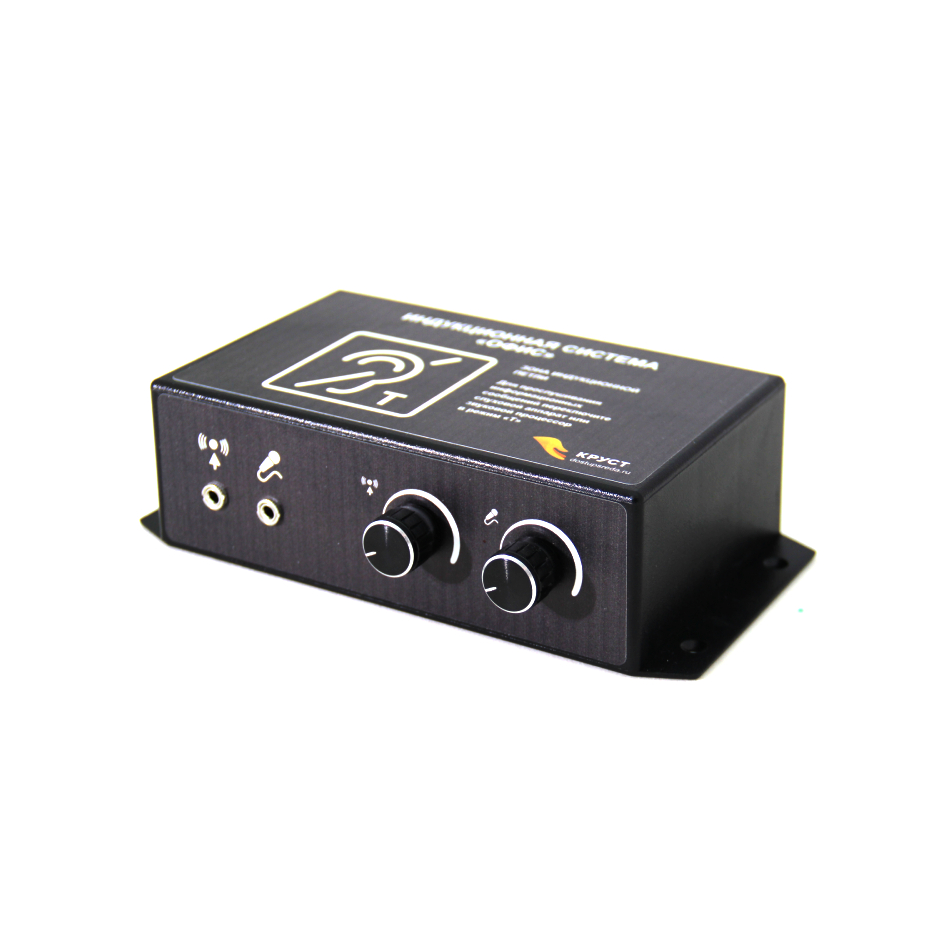 Индукционная система Офис v.3