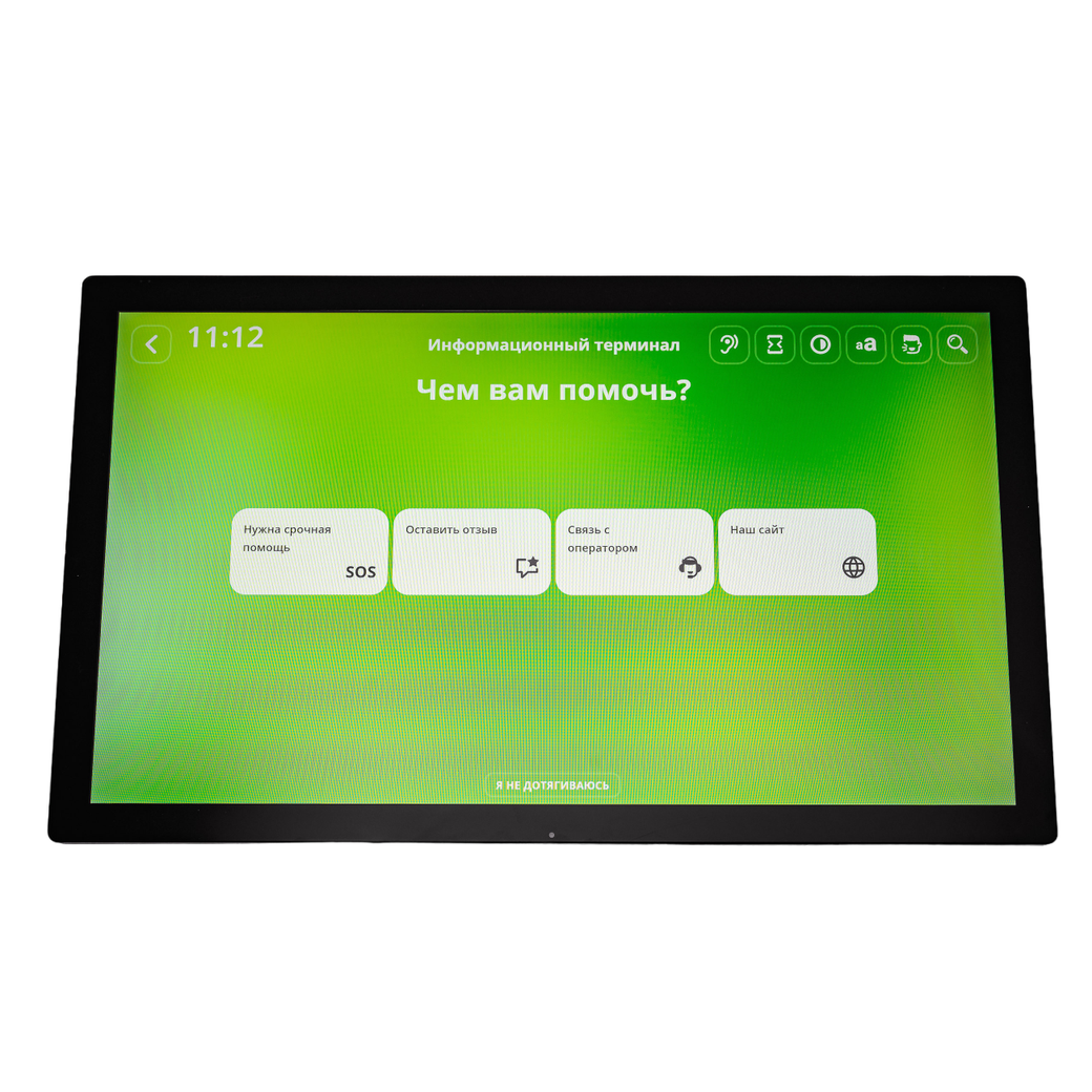 Интерактивная панель СапТачскрин 32