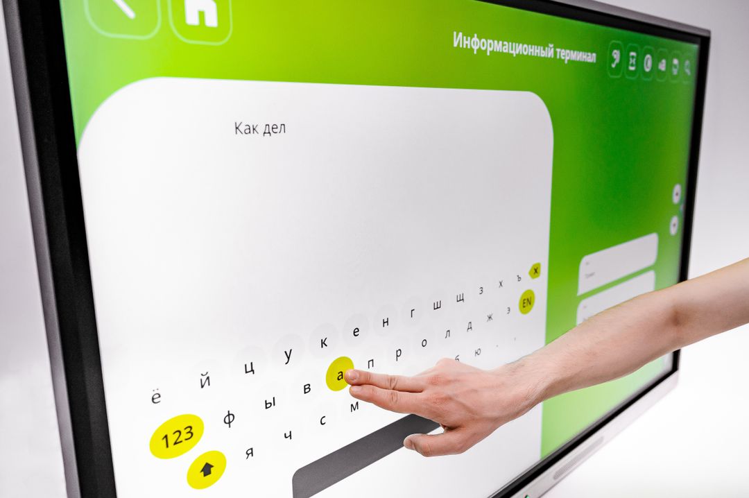 Интерактивная панель СапТачскрин 65