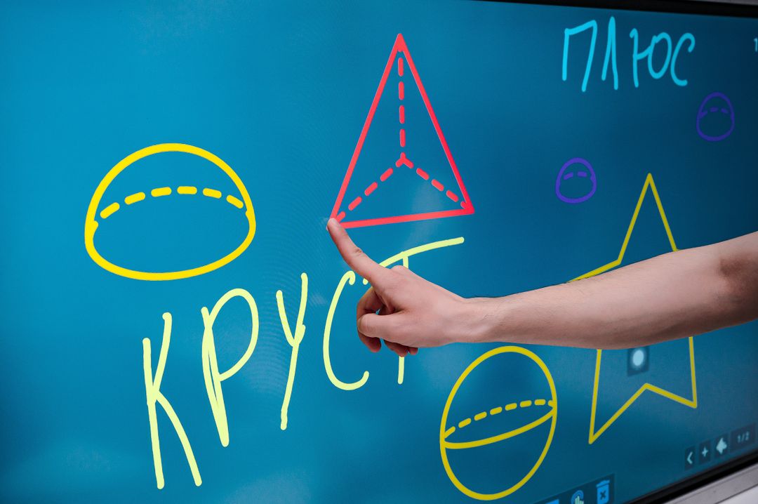 Интерактивная панель СапТачскрин 75