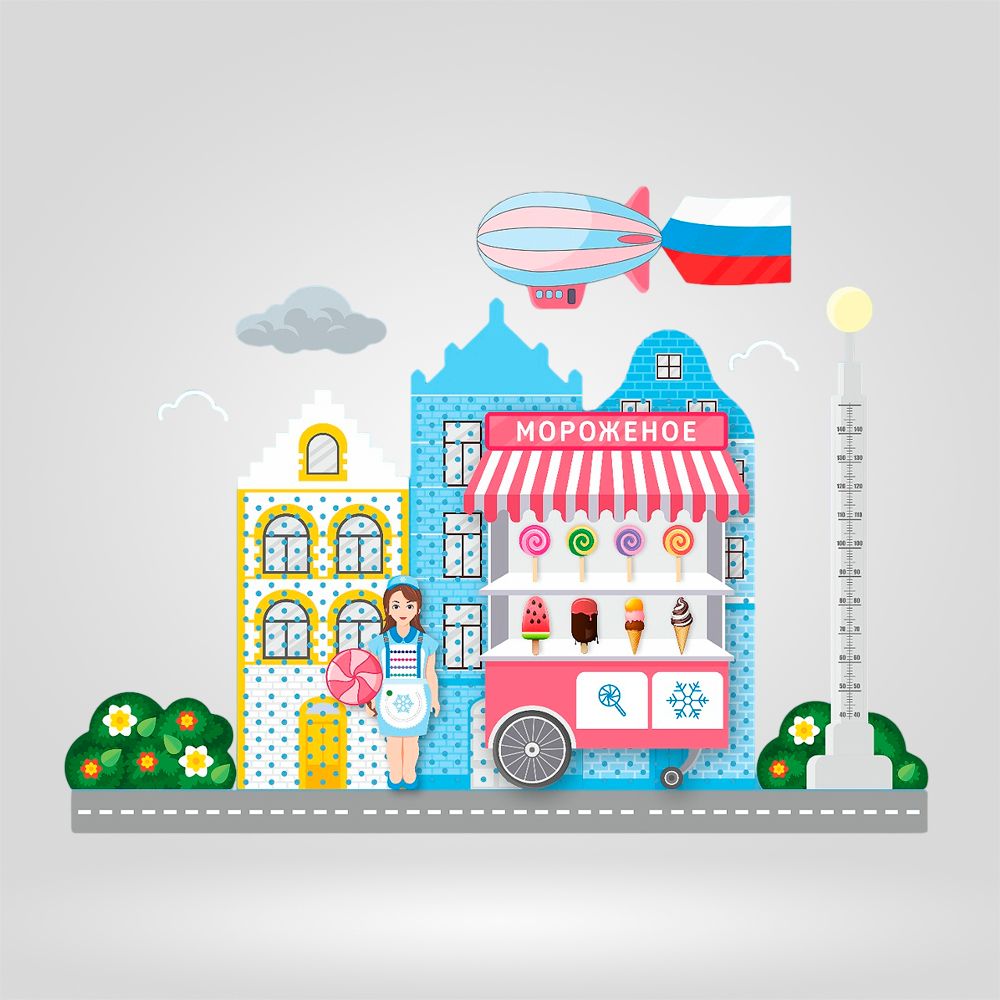 Декоративно-развивающая панель Магазин