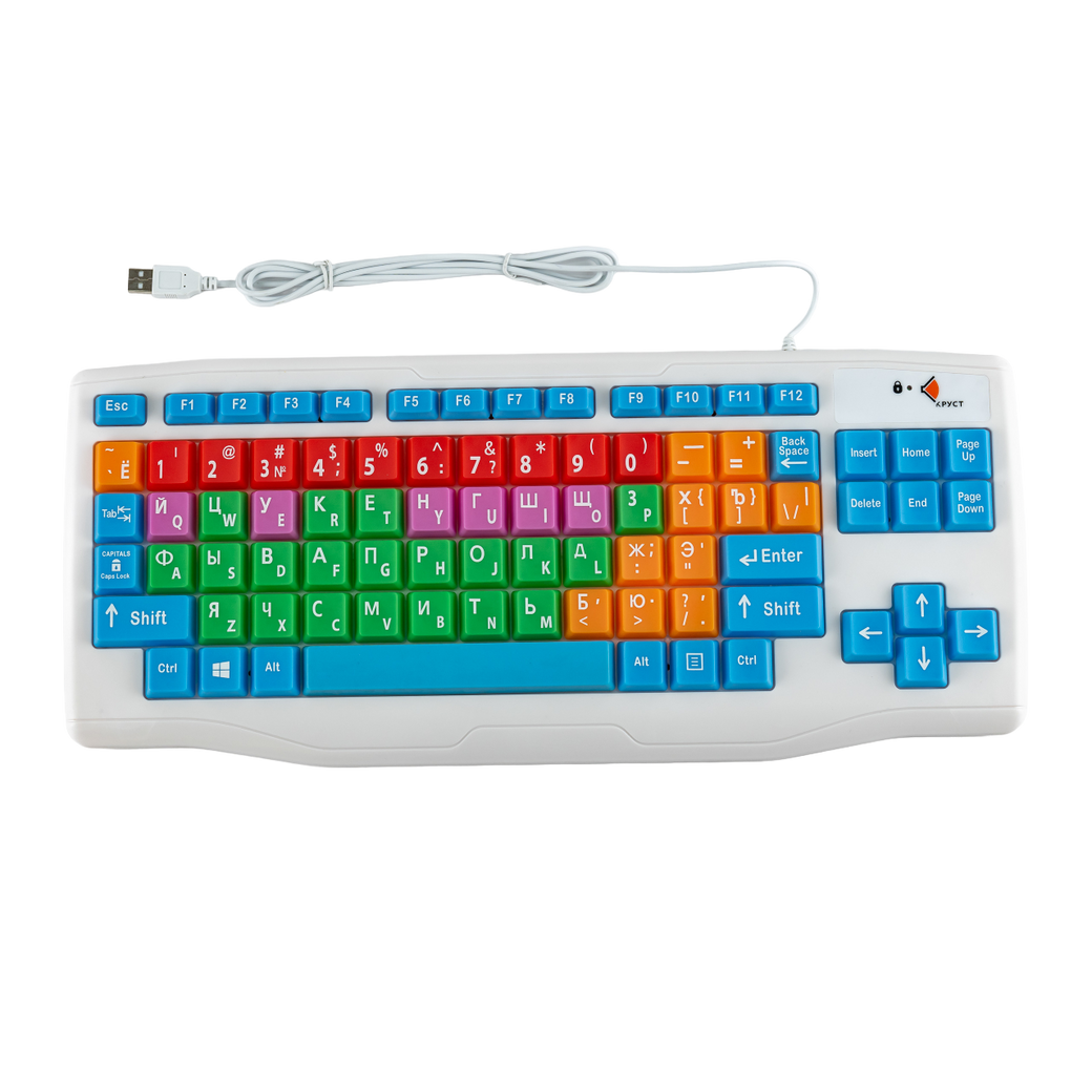 Клавиатура с большими кнопками для людей с ограниченными возможностями