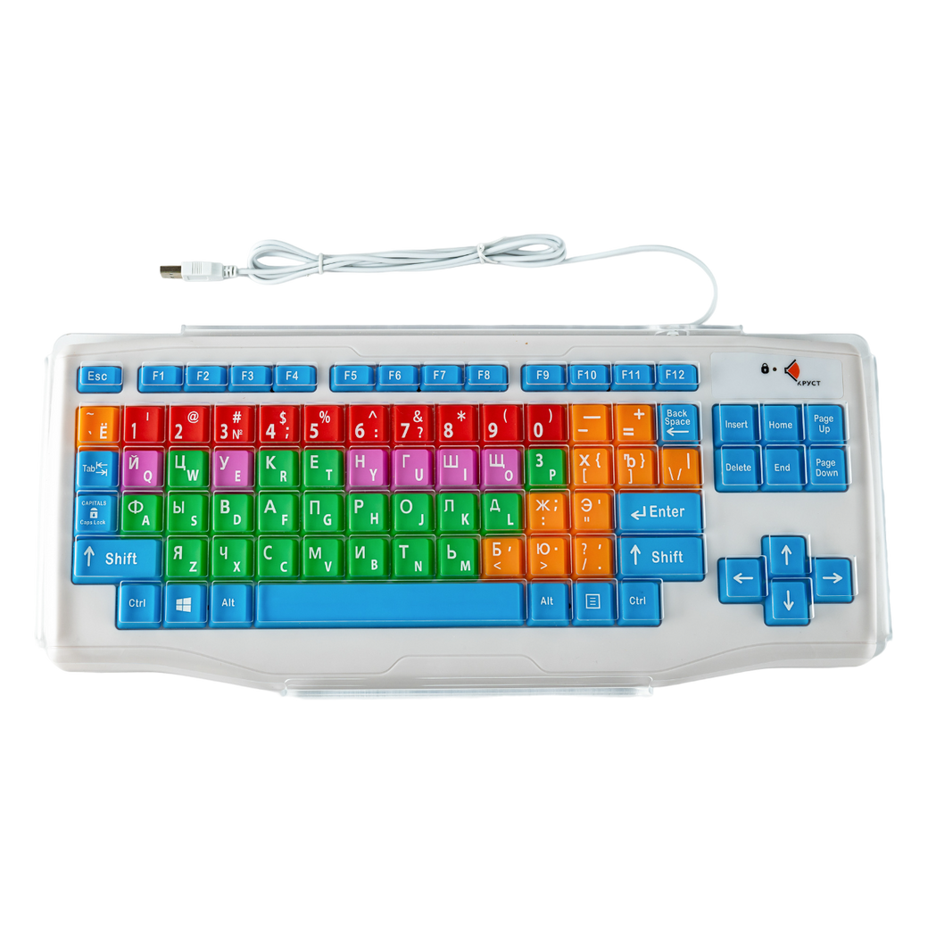 Клавиатура с большими кнопками  и накладкой для людей с ограниченными возможностями