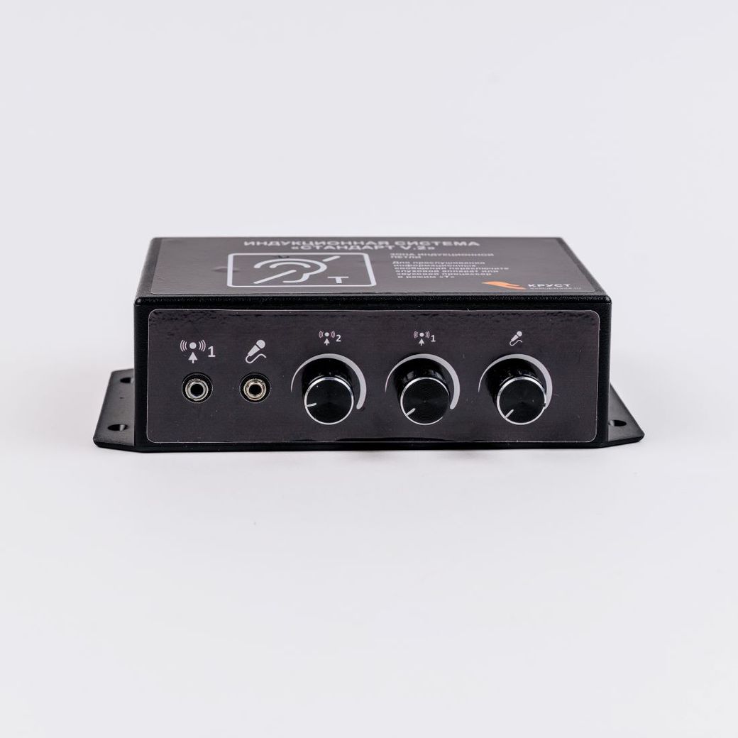 Индукционная система Стандарт v.2