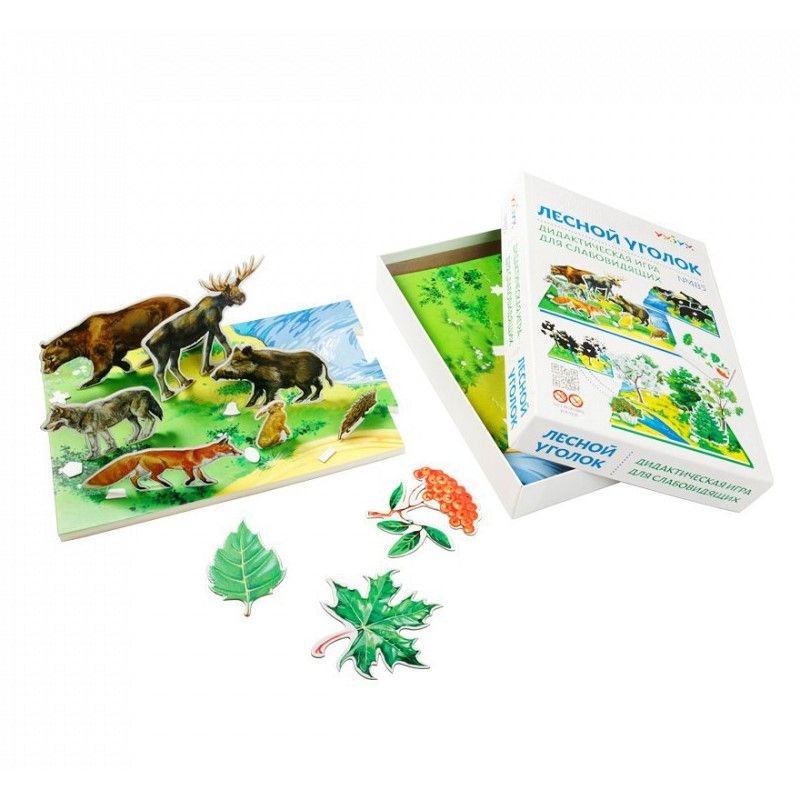 Игра для слабовидящих "Лесной уголок"