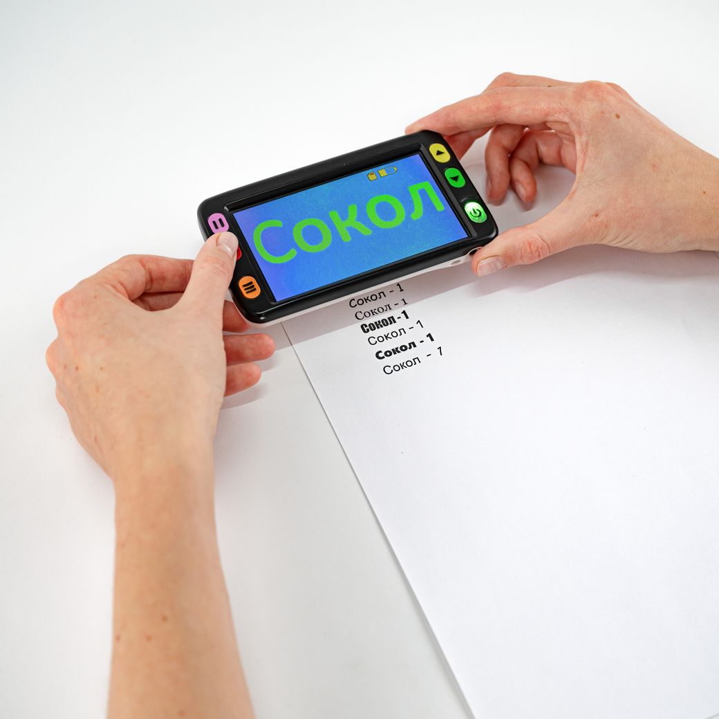 Электронный ручной видеоувеличитель Сокол