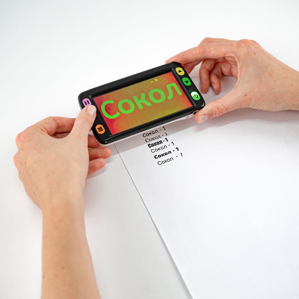 Электронный ручной видеоувеличитель Сокол