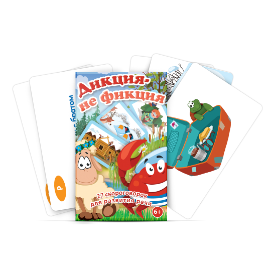 Комплект настольных пособий