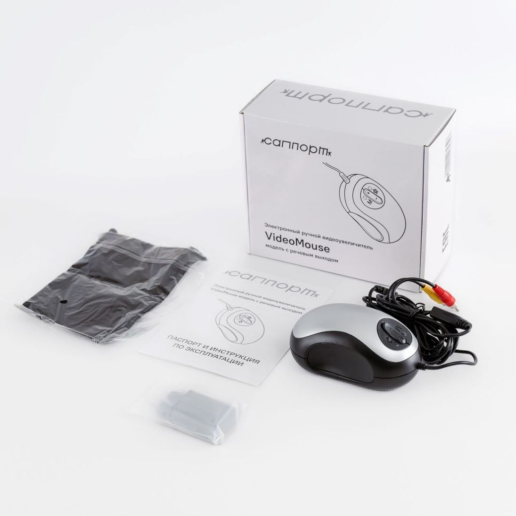 Электронный ручной видеоувеличитель VideoMouse с речевым выходом