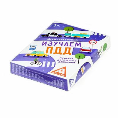 Игра-викторина Изучаем ПДД, 50 карт