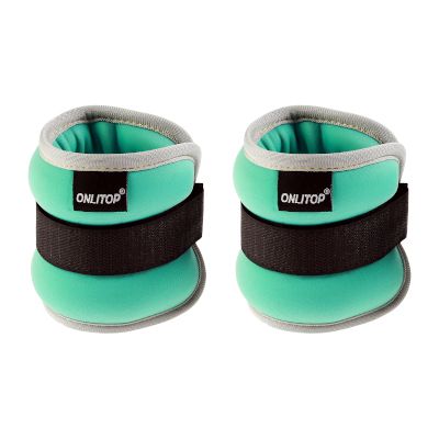 Утяжелители для рук и ног (вес пары 1 кг)