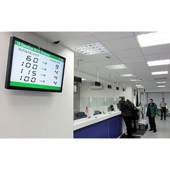 Система электронной очереди